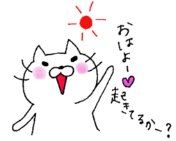 cat  yuruyuru  cat sticker #7580569