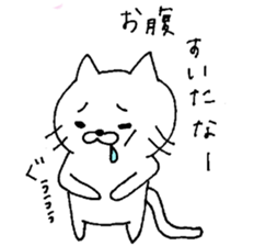 cat  yuruyuru  cat sticker #7580570