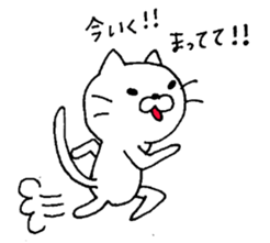 cat  yuruyuru  cat sticker #7580572