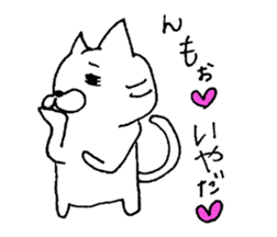 cat  yuruyuru  cat sticker #7580573