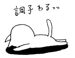 cat  yuruyuru  cat sticker #7580574