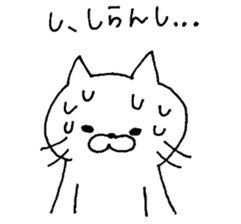 cat  yuruyuru  cat sticker #7580576