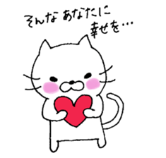cat  yuruyuru  cat sticker #7580579