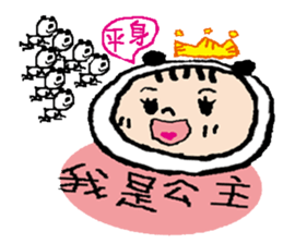 Mr.Star family sticker #7580740