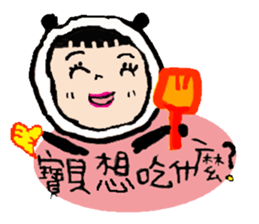 Mr.Star family sticker #7580746