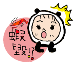 Mr.Star family sticker #7580750