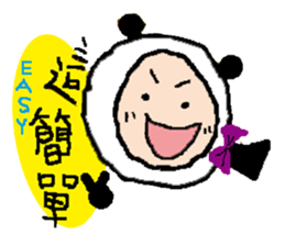 Mr.Star family sticker #7580754