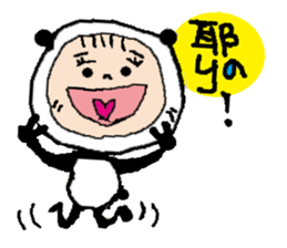 Mr.Star family sticker #7580759