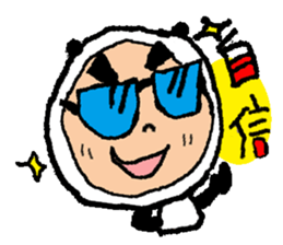 Mr.Star family sticker #7580764