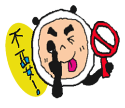 Mr.Star family sticker #7580772