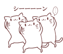 Poison Cat Lv1 sticker #7580783