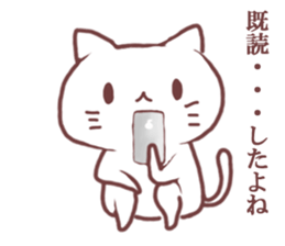 Poison Cat Lv1 sticker #7580785