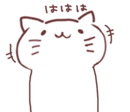 Poison Cat Lv1 sticker #7580798