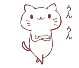 Poison Cat Lv1 sticker #7580799