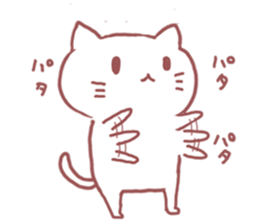 Poison Cat Lv1 sticker #7580811