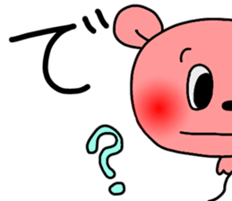 The animalballoon sticker #7580945