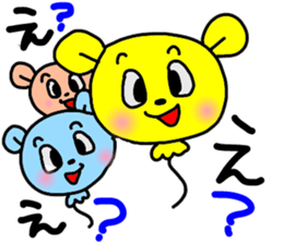 The animalballoon sticker #7580951