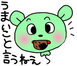 The animalballoon sticker #7580955