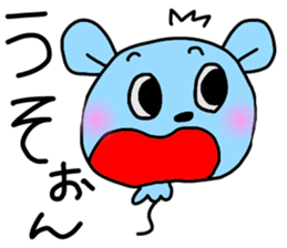 The animalballoon sticker #7580960
