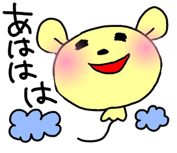 The animalballoon sticker #7580961