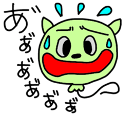 The animalballoon sticker #7580964