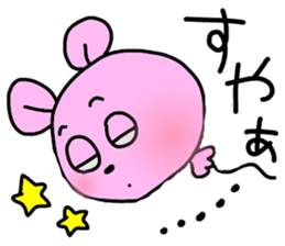 The animalballoon sticker #7580967