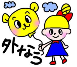 The animalballoon sticker #7580970