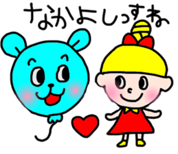 The animalballoon sticker #7580973