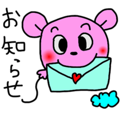 The animalballoon sticker #7580974