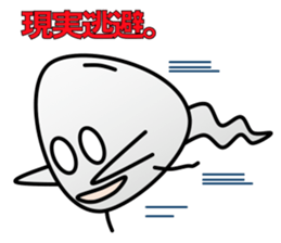 Mameruriha and Monster sticker #7581063