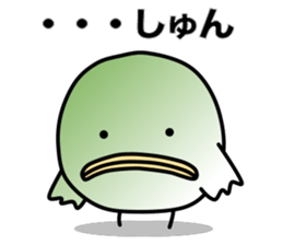 Mameruriha and Monster sticker #7581092