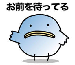 Mameruriha and Monster sticker #7581094