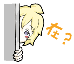 Daily Daimo sticker #7581140