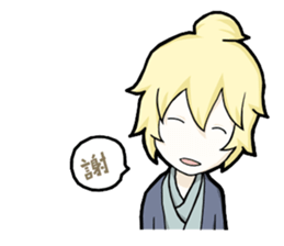 Daily Daimo sticker #7581143