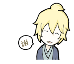 Daily Daimo sticker #7581143
