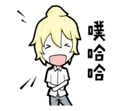Daily Daimo sticker #7581145