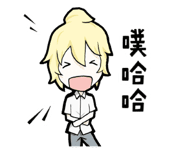 Daily Daimo sticker #7581145