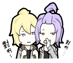 Daily Daimo sticker #7581147