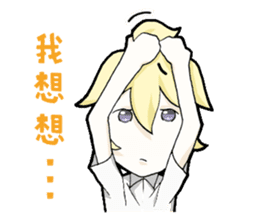 Daily Daimo sticker #7581154