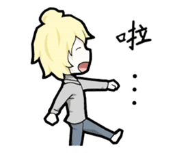 Daily Daimo sticker #7581155