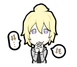 Daily Daimo sticker #7581156