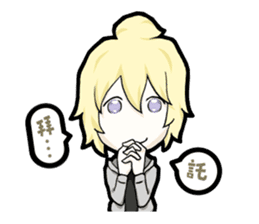 Daily Daimo sticker #7581156