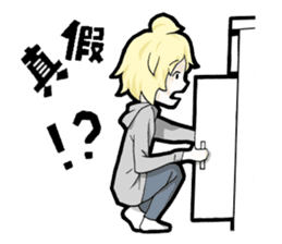 Daily Daimo sticker #7581159