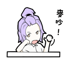 Daily Daimo sticker #7581162