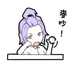 Daily Daimo sticker #7581162