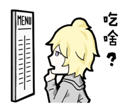 Daily Daimo sticker #7581166