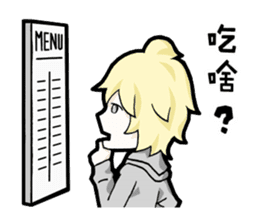 Daily Daimo sticker #7581166