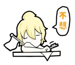 Daily Daimo sticker #7581171