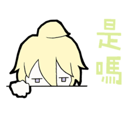 Daily Daimo sticker #7581176