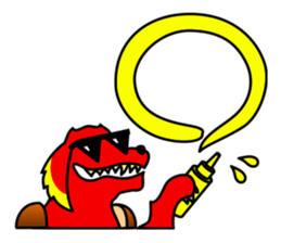 Hot Dog (hot words) sticker #7581540